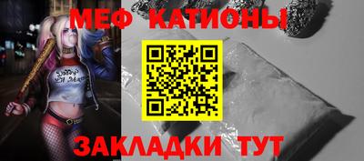 ПСИЛОЦИБИНОВЫЕ ГРИБЫ Братск