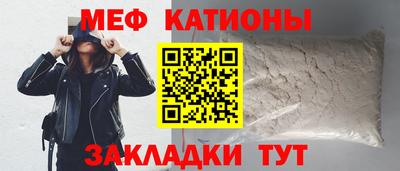 ПСИЛОЦИБИНОВЫЕ ГРИБЫ Братск