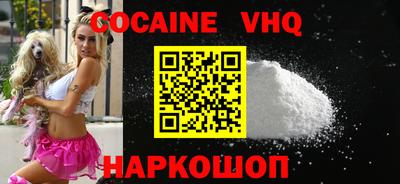 дурь Брянск