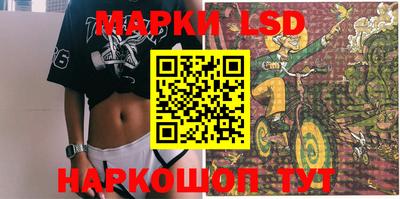 мефедрон Боровичи