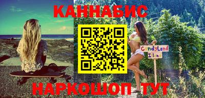ПСИЛОЦИБИНОВЫЕ ГРИБЫ Братск