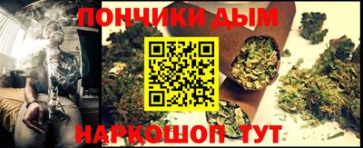 ПСИЛОЦИБИНОВЫЕ ГРИБЫ Братск
