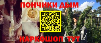 ПСИЛОЦИБИНОВЫЕ ГРИБЫ Братск
