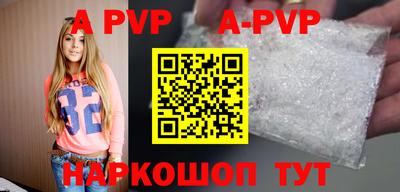 дурь Брянск