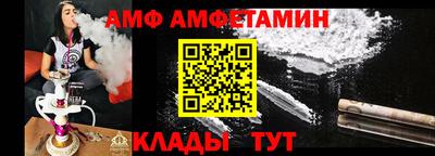 дурь Брянск