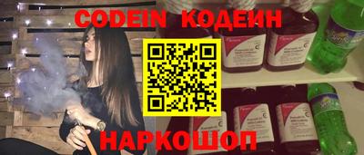 дурь Брянск