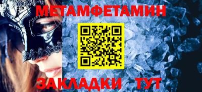 дурь Брянск