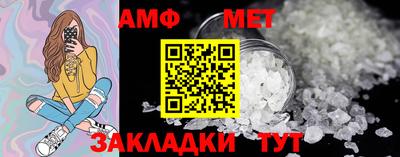 дурь Брянск