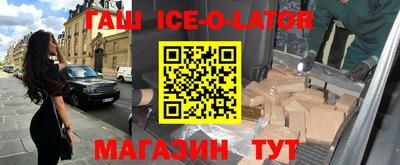 дурь Брянск