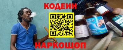 дурь Брянск