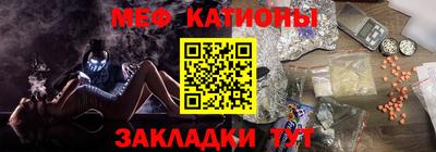 дурь Брянск