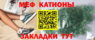 дурь Брянск