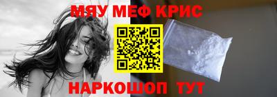 дурь Брянск