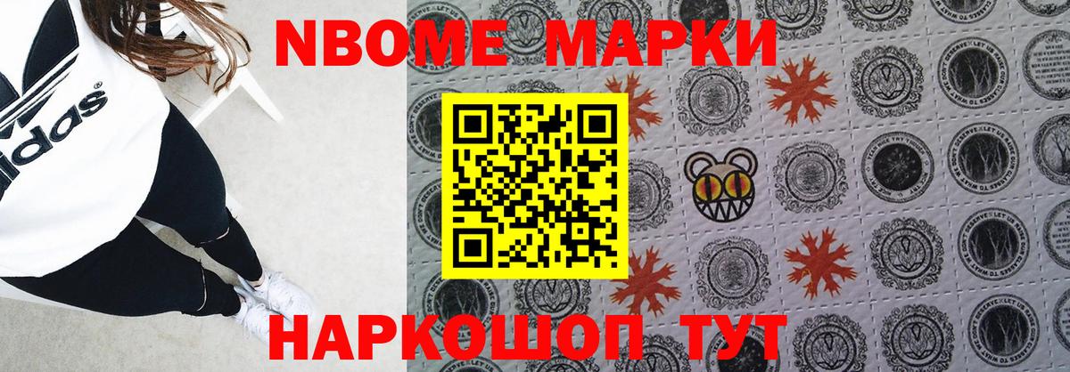 Зима  ЛСД экстази кислота  Вход с VPN 
